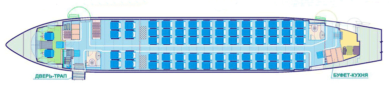 Антонов Ан-158 схема салона